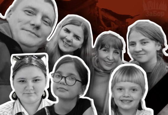 Мама, бабуся та донька загинули разом: історії родин, яких росіяни вбили ударом по Запоріжжю (фото)