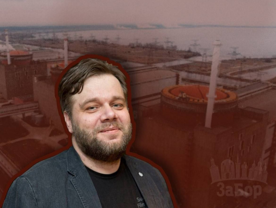 Колаж: Мирослав Слабошпицький та ЗАЕС