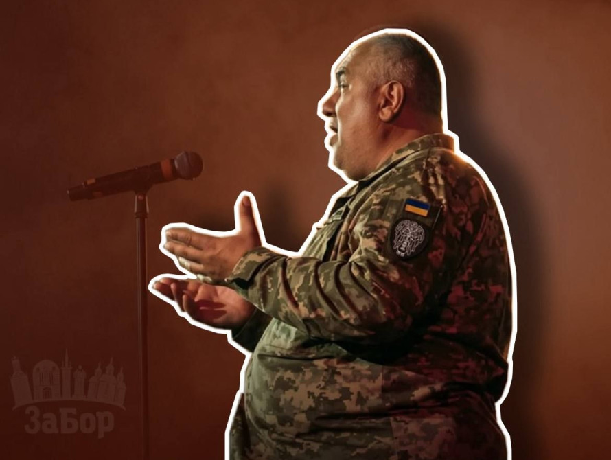 Заслужений артист України, ветеран Юрій Іваськевич