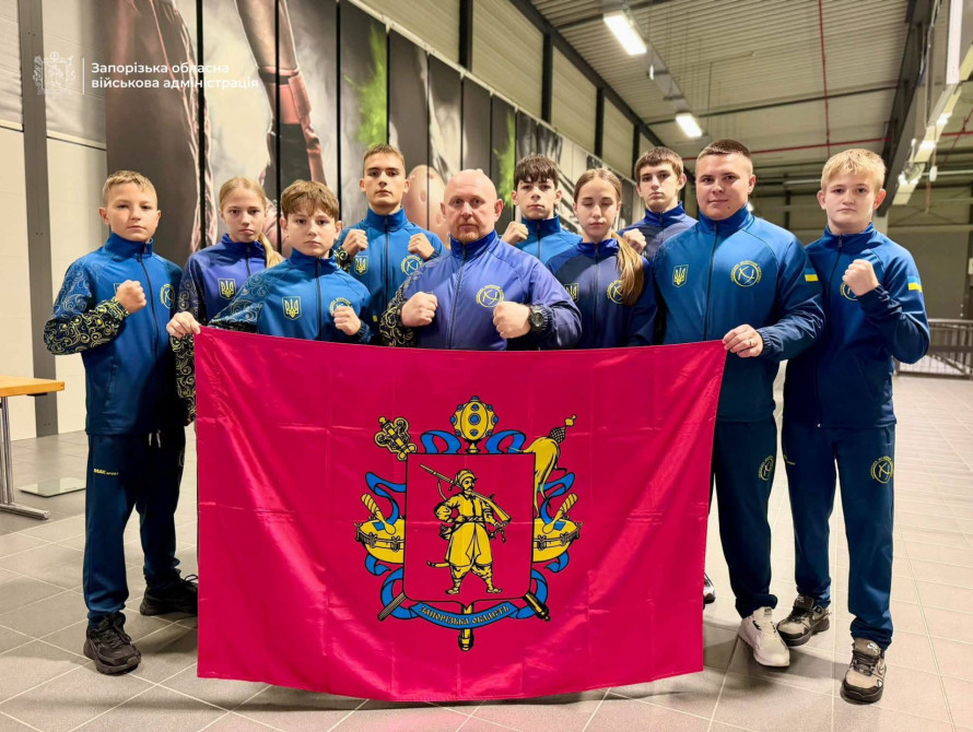 Запорізькі спортсмени на змаганнях