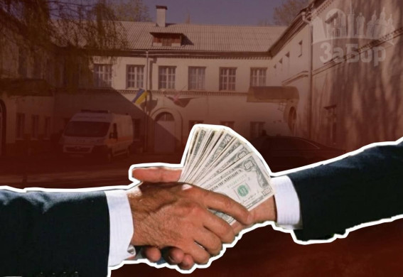 «Дали костилі та відправили до травматолога»: як у Запоріжжі за $12 000 продавали фіктивну інвалідність для втечі за кордон