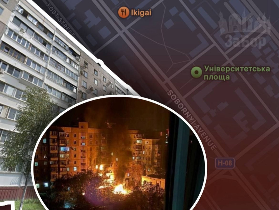 Колаж: будинок по вул. Перша Ливарна, 6
