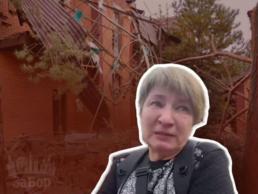 Колаж: зруйнований будинок та місцева жителька