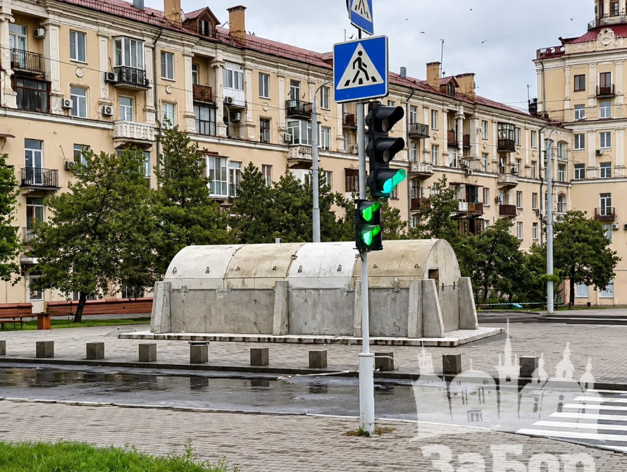 Модульне укриття на площі Поляка у Запоріжжі