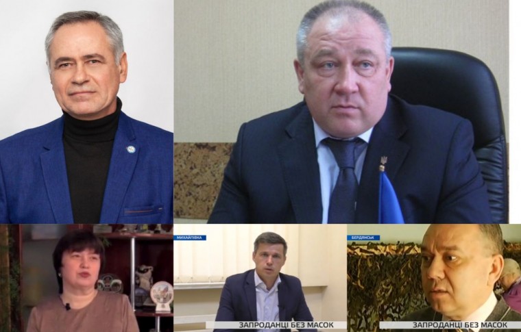 Пять новых коллаборантов в Запорожской области: депутаты, чиновник-коррупционер, учительница и пограничник (видео)