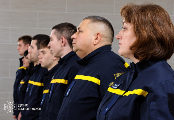 33 запорізьких рятувальників відзначили за мужність і професіоналізм