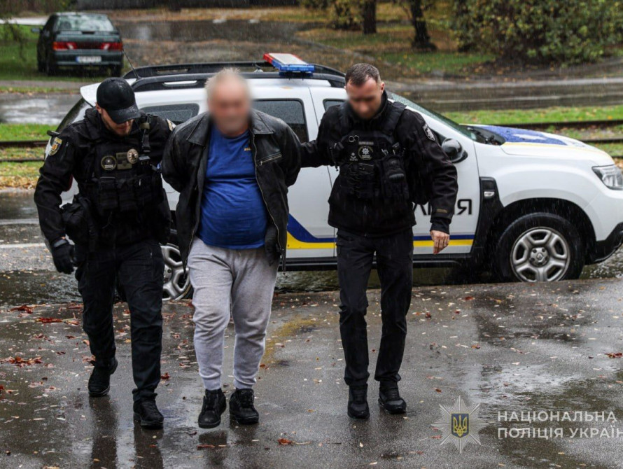 Затримання одного із обвинувачених у торгівлі зброєю на Запоріжжі