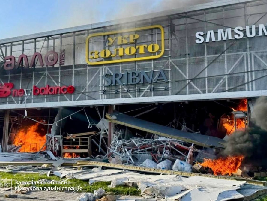 Удар по Сіті-Молу в Запоріжжі 26.10.26