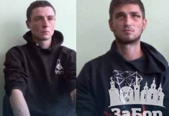 До 24 та 23 років ув’язнення: у Росії засудили двох жителів Запорізької області