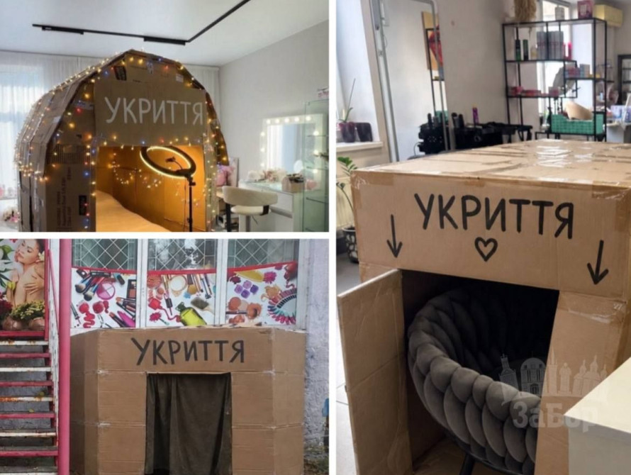 Колаж: "укриття" у магазинах та салонах краси Запоріжжя