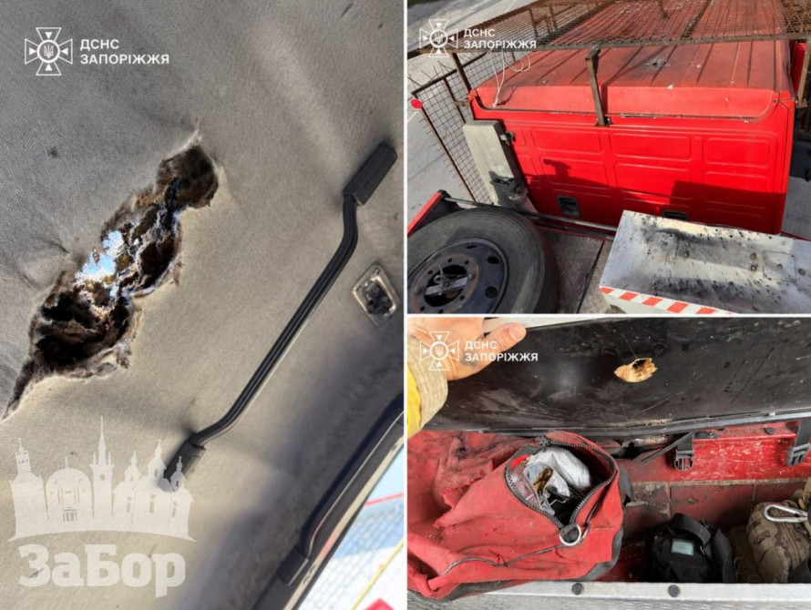 Наслідки атаки російського дрона на пожежно-рятувальний автомобіль у передмісті Запоріжжя під час ліквідації наслідків попереднього обстрілу.