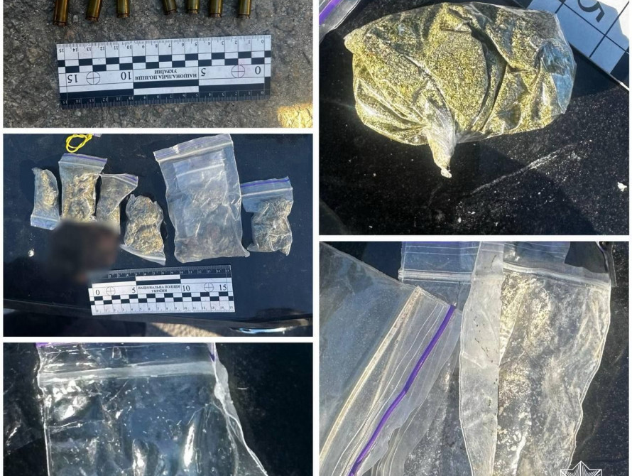 Знайдені речовини та набої у авто запоріжця