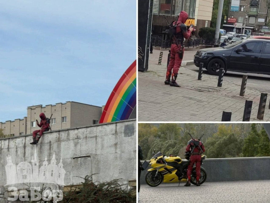 У соцмережах поширюють фотографії людини в костюмі Дедпула, яку помітили на різних локаціях Запоріжжя