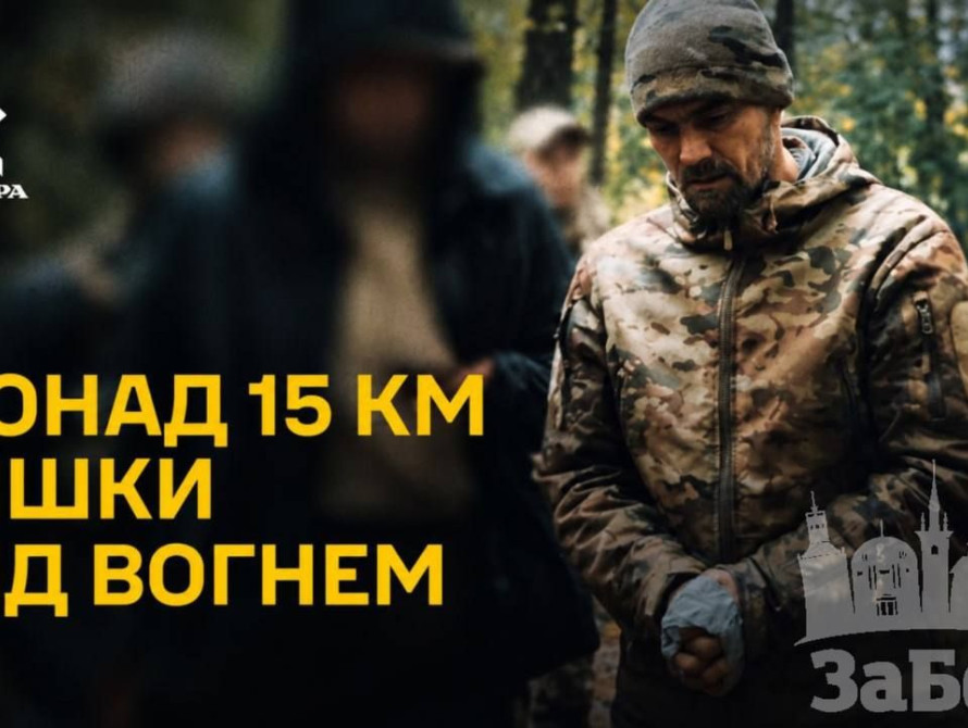 Бійці спецпідрозділу ГУР «Химера» влаштували засідку на російських військових та захопили двох полонених.