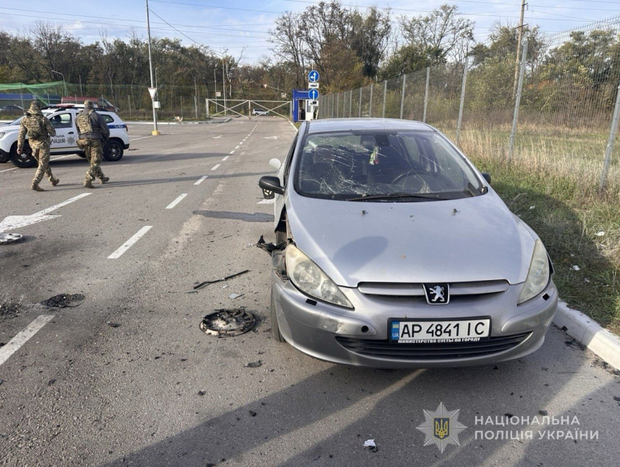 Наслідки ударів по Запоріжжю 29.10.26