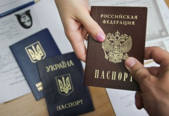 Путин упростил выдачу российских паспортов в Запорожской и Херсонской областях - комментарий Минобороны Украины
