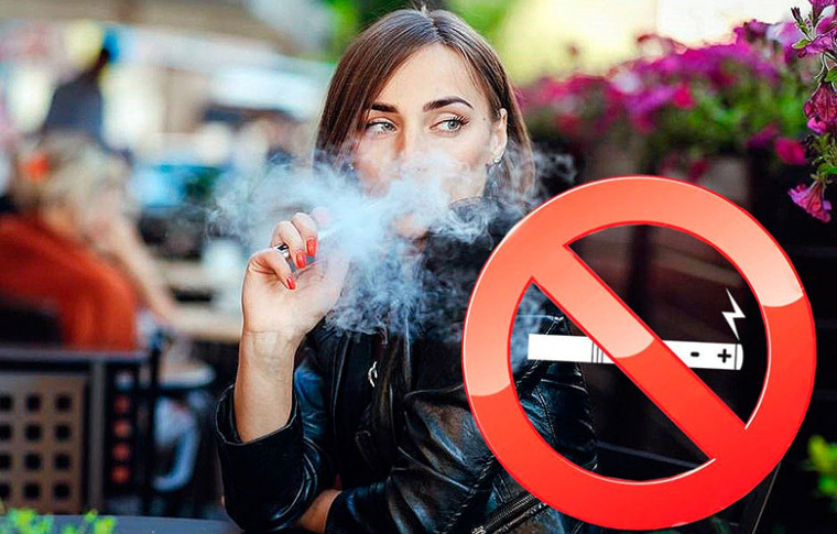 В Украине запретили курение в общественных местах обычных сигарет, кальянов и электронных сигарет