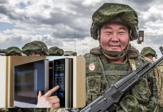 В Запорожской области оккупанты перепутали микроволновку с сейфом и требовали от нее код