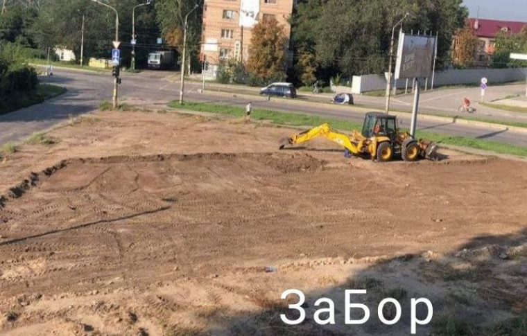 В Запорожье жители протестуют против автозаправки, которую хотят построить прямо возле жилых домов (фото, видео)