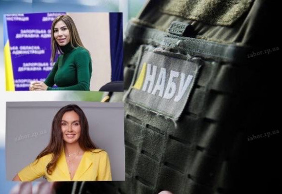 В Запорожье НАБУ провели обыски у руководителей гуманитарного штаба: Златы Некрасовой и Екатерины Симоновой
