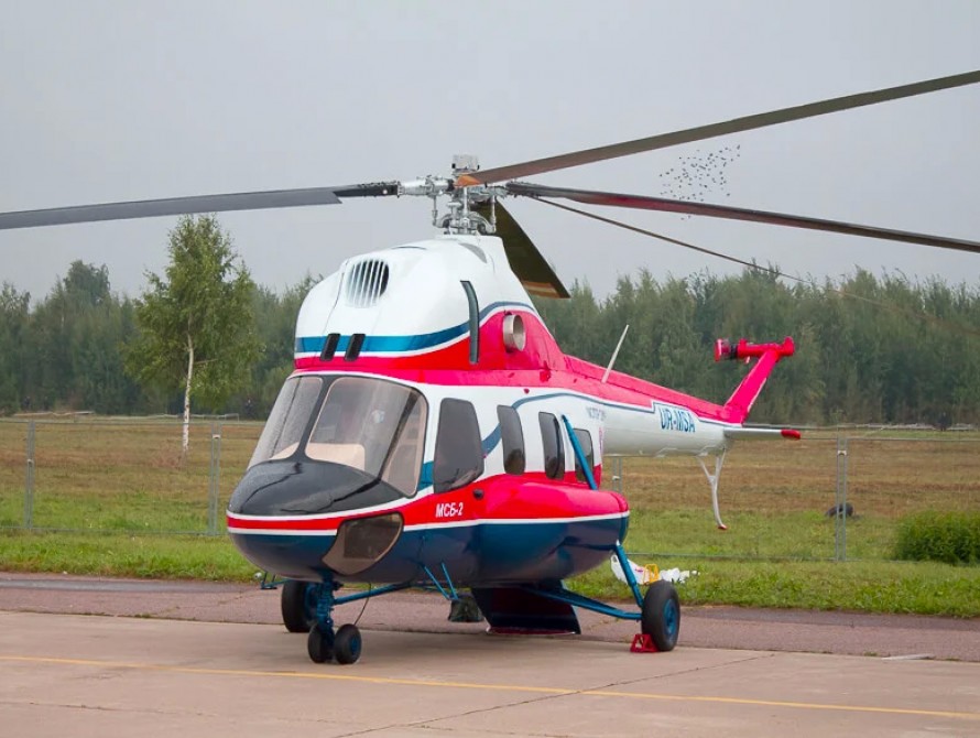 Воздушные экскурсии "Вертолетные прогулки от Мотор-Сичи"