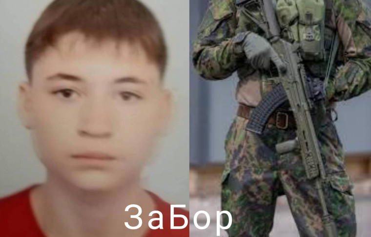 В Бердянске оккупанты избили и похитил 16-летнего подростка