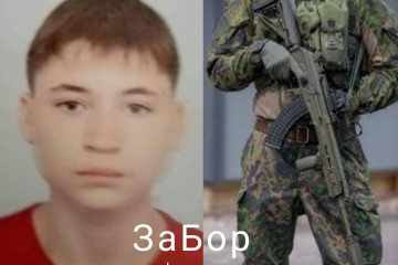 В Бердянске оккупанты избили и похитил 16-летнего подростка
