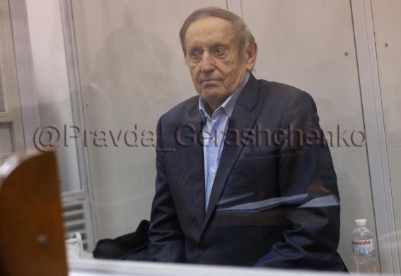 В Киеве суд вынес решение в отношении Богуслаева, которого обвиняют в госизмене (фото, видео)