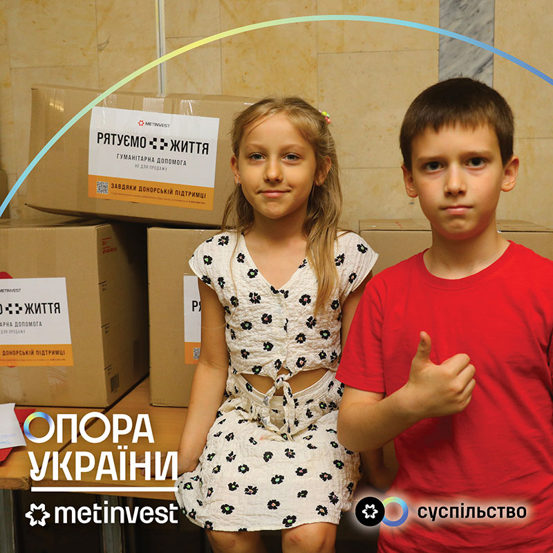 _01__2022-11-04_Fotoposty_Opora__5.jpg