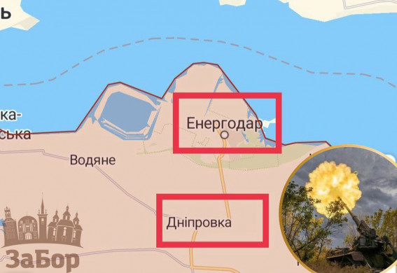 В Запорізькій області ЗСУ було уражено пункт управління ворога та знищено 2 гелікоптера