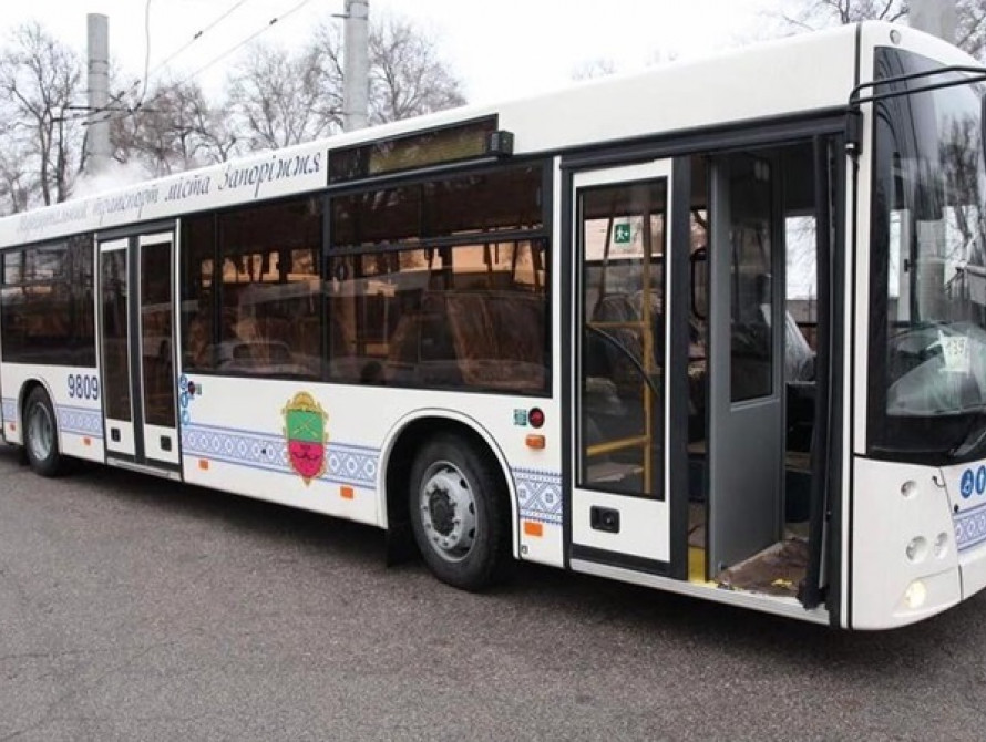 https://foto.zabor.zp.ua/media/17501/conversions/bolshoy-avtobus-zastavka-thumb-main-one.jpg