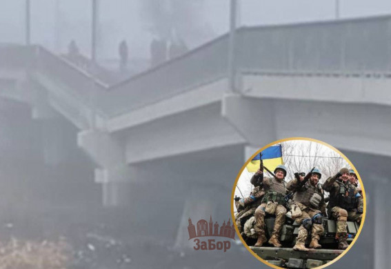 Подрыв моста и уничтожение базы военных рф - начало освобождения Запорожской области?!