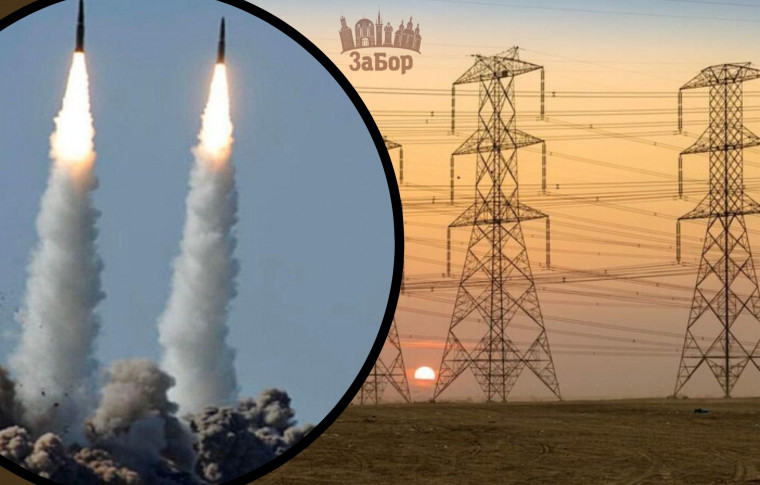 В результате массированных ракетных обстрелов на востоке и юге Украины повреждены энергообъекты - Минэнерго