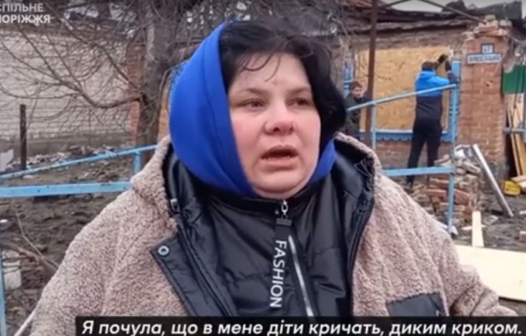 Последствия обстрела пригорода Запорожья: женщина рассказывает, что проснулась от диких криков детей (видео)