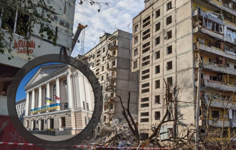 Запорізька депутат прокоментувала скандал з виплатами жителям зруйнованих домів