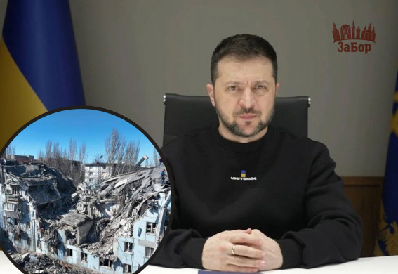 Президент України підписав закон про компенсації за знищене і пошкоджене житло: що треба знати запоріжцям?!
