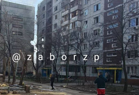 В Запорізькій ОВА повідомили, що внаслідок ворожої атаки є постраждалі (фото, відео)