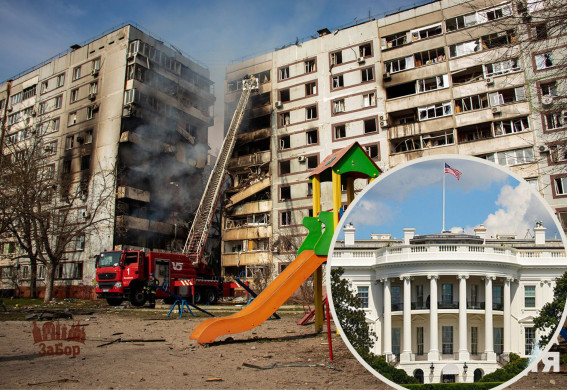 У Білому домі прокоментували терористичний удар росіян по Запоріжжю