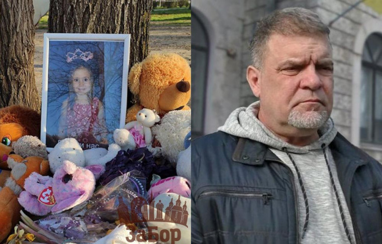 В Запорожье опять не состоялся суд по делу о смерти ребенка в парке, по обвинению экс-директора Дубовки (фото) 