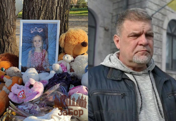В Запорожье опять не состоялся суд по делу о смерти ребенка в парке, по обвинению экс-директора Дубовки (фото) 