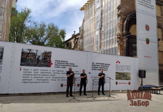 В центрі Запоріжжя скоро почнеться реконструкція зруйнованого російською ракетою будинку (фото, відео)