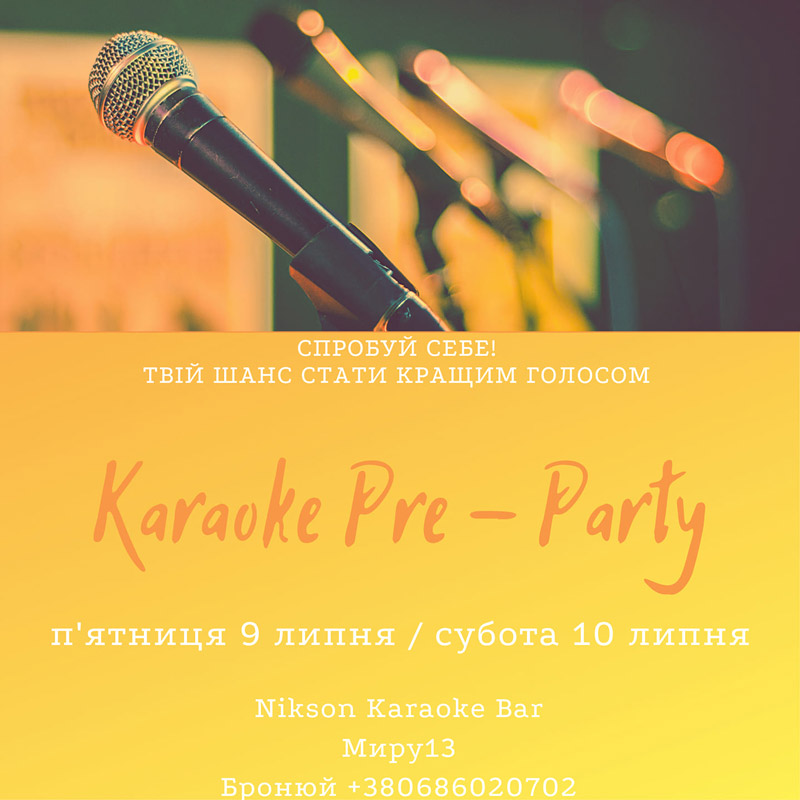 Karaoke PRE-PARTY