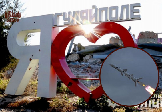 Подробиці обстрілу Гуляйполю: окупанти завдали по лікарні керований авіаудар, зросла кількість постраждалих