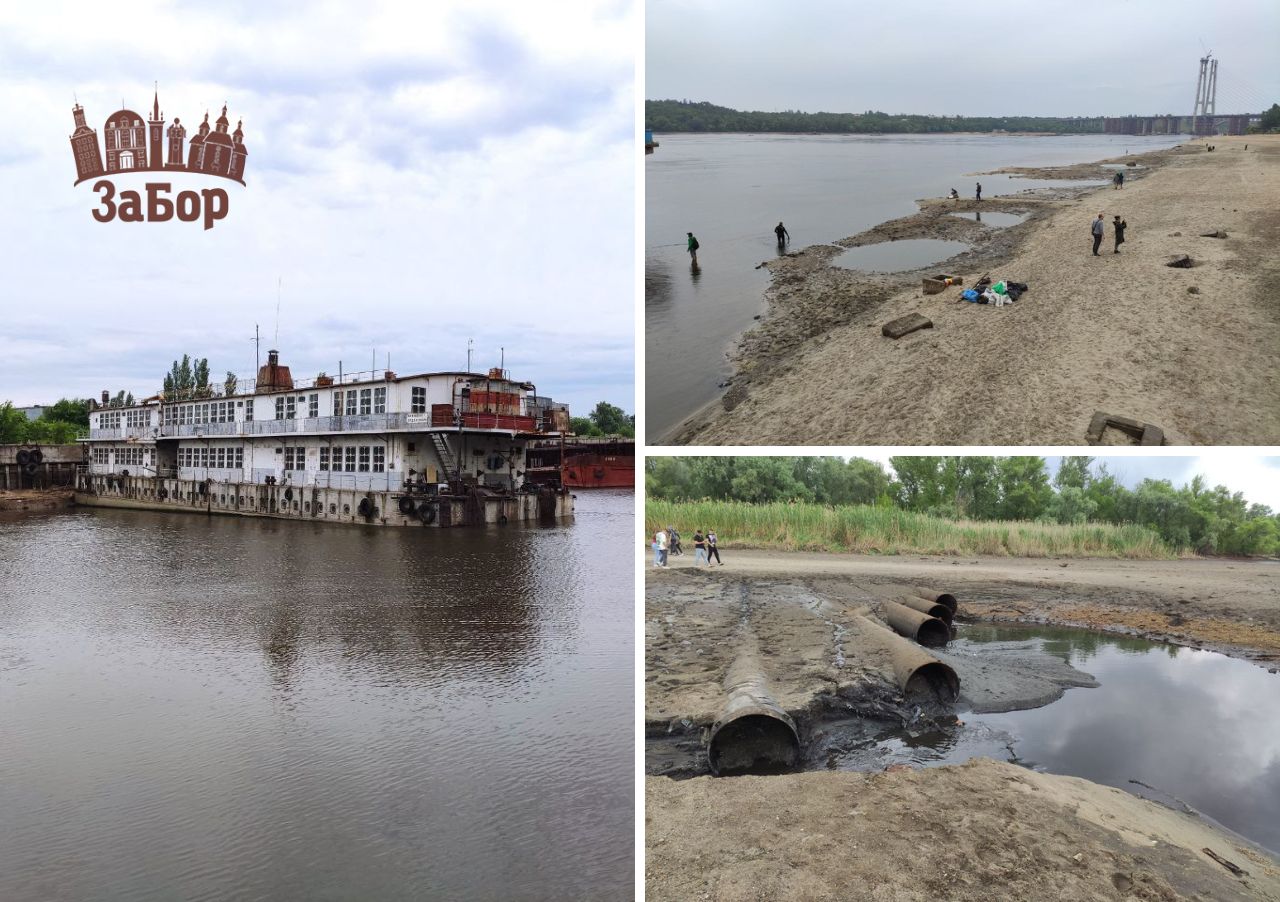 Днепр в Запорожье продолжает мелеть: какая ситуация на центральном пляже, в  Ореховской бухте и на Правом берегу?! (фото, видео)