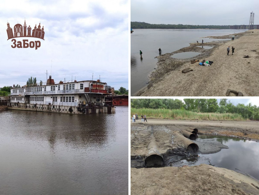 Молодожены гуляют и позируют на берегу озера на своих