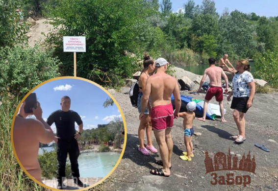 В Запорожье запрещают купаться на пляжах: полиция начала выдворять отдыхающих даже с пляжа на карьере (фото, видео)