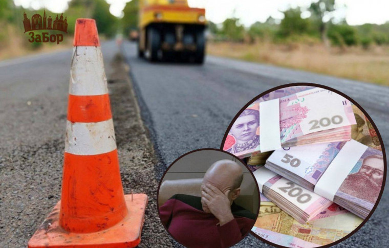 На ремонт доріг у Запорізькій області виділять майже 300 млн гривень