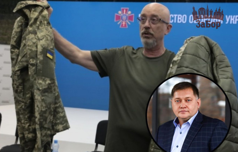 Останньою краплею для відставки міністра Резнікова став скандал із родичем запорізького нардепа - ЗМІ