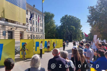 У Запоріжжі пройшла протестна акція під стінами мерії (фото, відео)