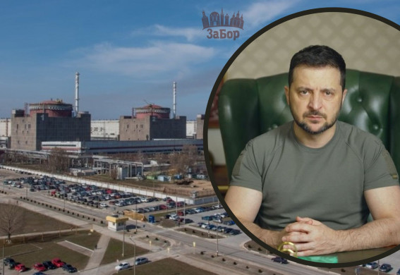 Україна отримала можливість гарантувати звільнення окупованої Запорізької АЕС - Зеленський